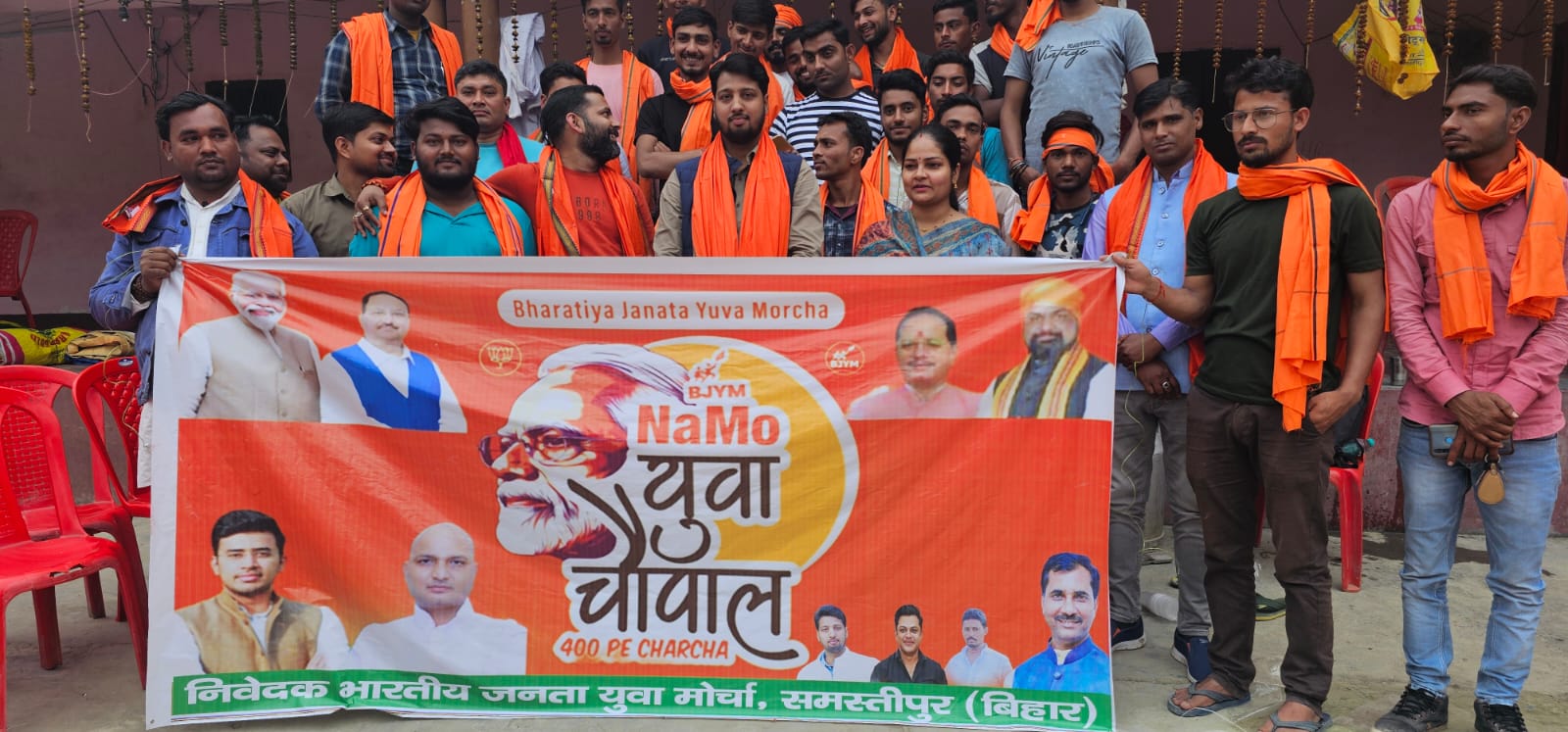 Shashank Shekhar - BJP Bihar Gathering